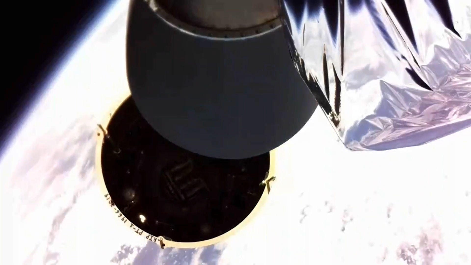Stage separation - R3D2 mission